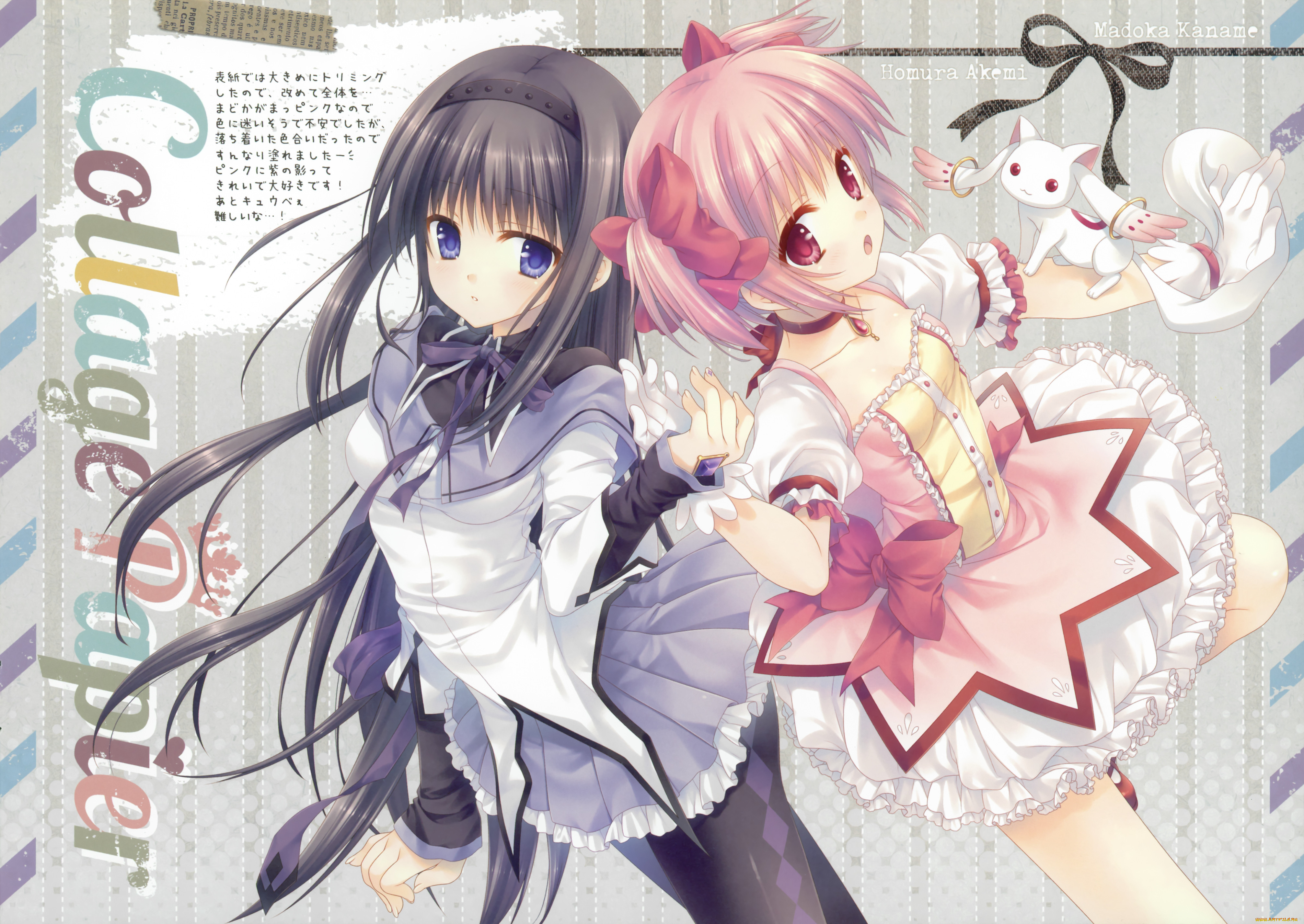 , mahou shoujo madoka magika, , , 